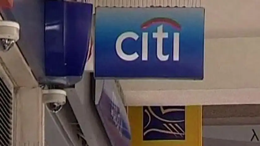Citigroup закриє половину своїх відділень у Греції Citigroup закриє половину своїх відділень у Греції