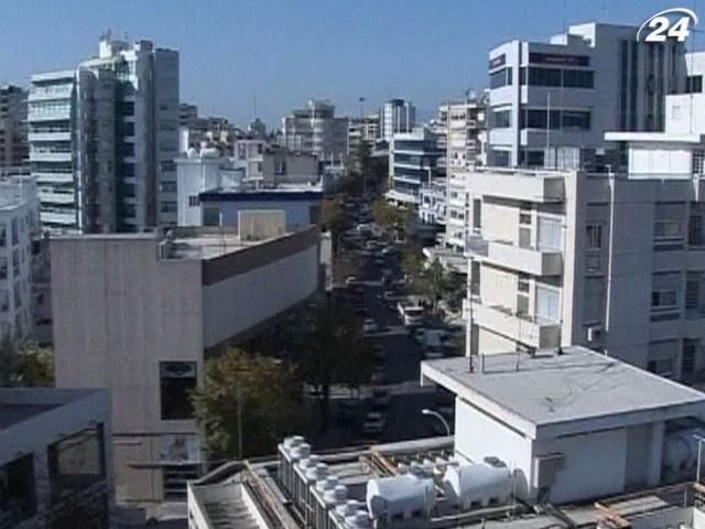 Кіпр нарешті домовився з міжнародними кредиторами