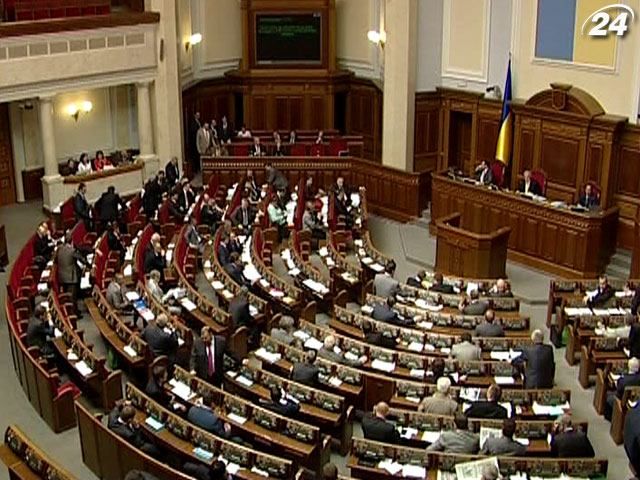 Депутати хочуть змінити закон "Про акціонерні товариства"