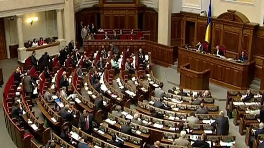Депутати хочуть змінити закон "Про акціонерні товариства" Депутати хочуть змінити закон "Про акціонерні товариства"
