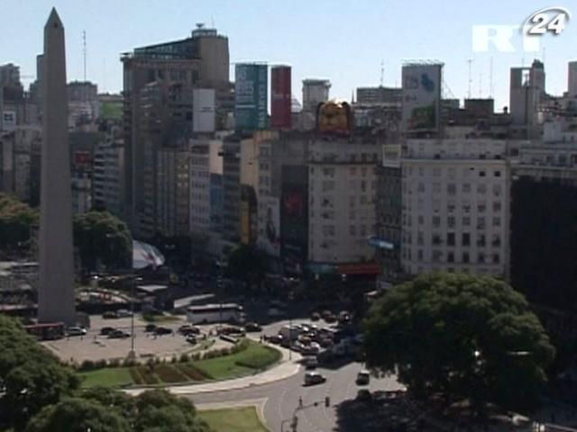 Аргентині загрожує дефолт після виплати боргу кредиторам Аргентині загрожує дефолт після виплати боргу кредиторам