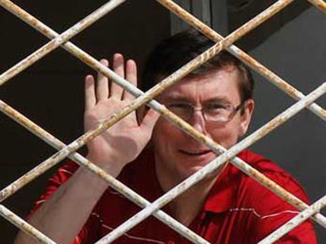 У понеділок до Луценка приїдуть посли ЄС та США У понеділок до Луценка приїдуть посли ЄС та США