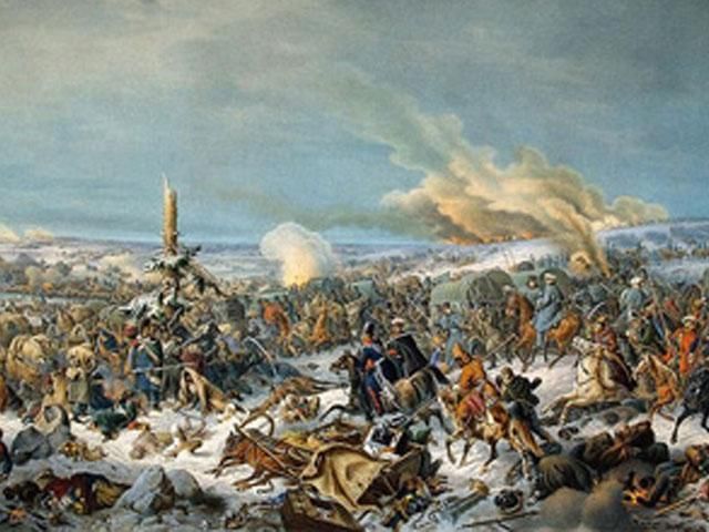 26 листопада. День в історії
