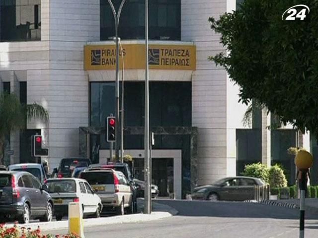 Кредитори спростували погодження антикризової програми Кіпру Кредитори спростували погодження антикризової програми Кіпру