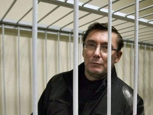 Луценко в колонии посетят послы Луценко в колонии посетят послы