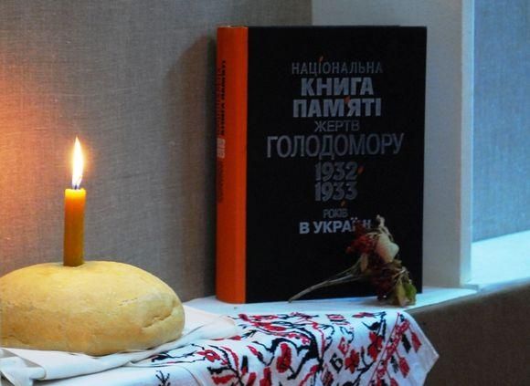 Панахидою в Росії вперше вшанують пам'ять жертв Голодомору
