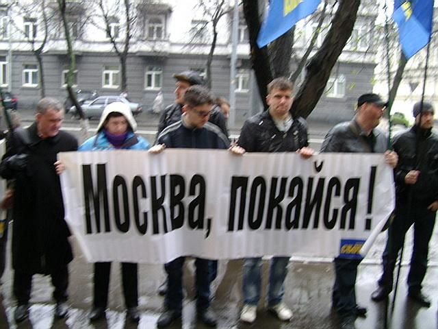 В Одессе националисты призвали Москву покаяться В Одессе националисты призвали Москву покаяться