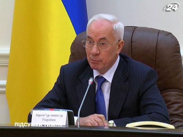 Підсумки тижня: Органи місцевого самоврядування кажуть про блокування рахунків Підсумки тижня: Органи місцевого самоврядування кажуть про блокування рахунків