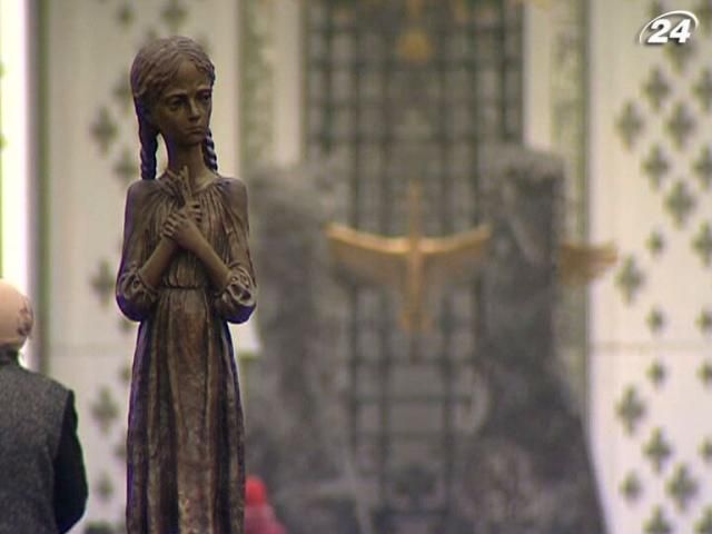 Дайджест подій за тиждень - 25 листопада 2012 - Телеканал новин 24 Дайджест подій за тиждень - 25 листопада 2012 - Телеканал новин 24