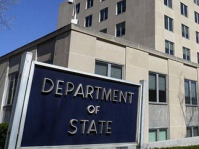 Горів Держдепартамент США Горів Держдепартамент США