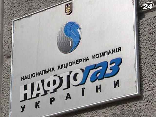 Штраф Україні за недобір газу може сягнути $5,7 млрд