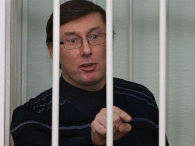 К Луценко прибыли послы США и ЕС