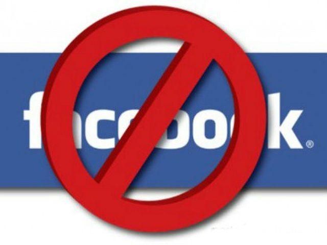 В Таджикистане заблокировали Facebook В Таджикистане заблокировали Facebook