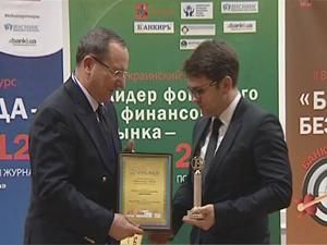 Достигать большего Достигать большего