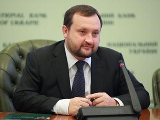 Арбузов наполягає на 15% збору із продажу іноземної валюти