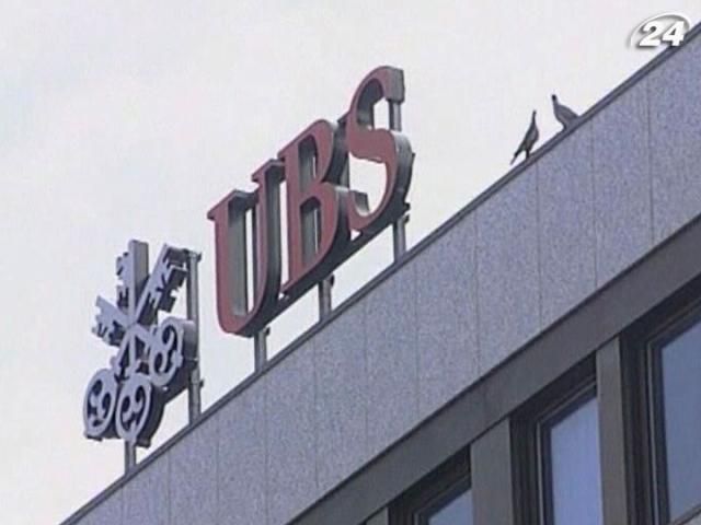 UBS оштрафували на $50 млн