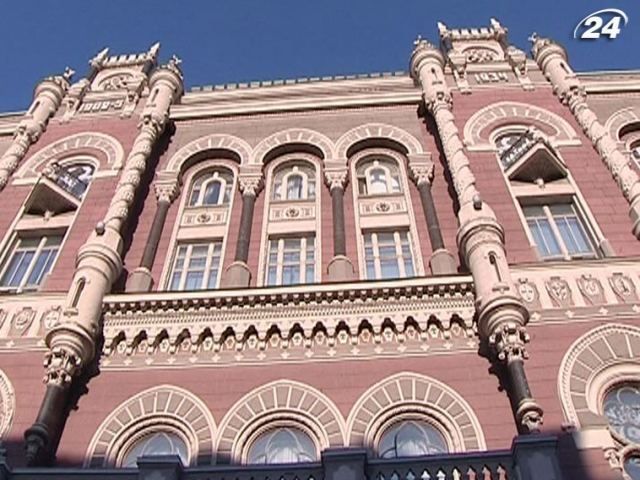 Обязательную продажу валютной выручки могут отменить Обязательную продажу валютной выручки могут отменить