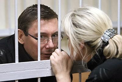 За необхідності Юрій Луценко збере новий Майдан, - дружина екс-міністра