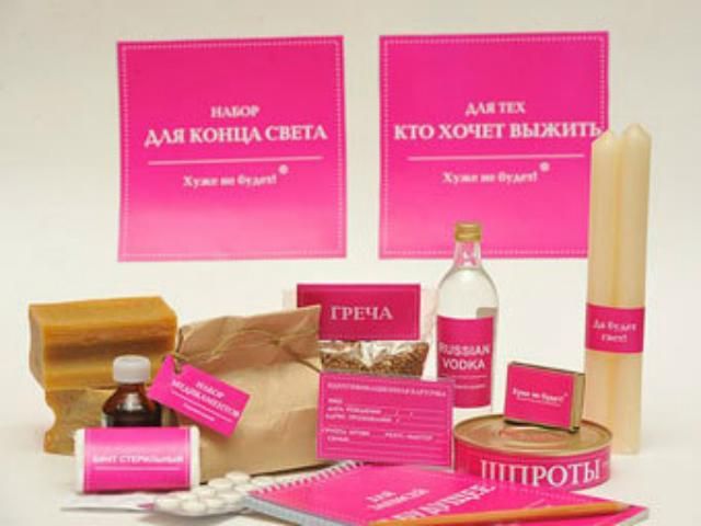 В России могут запретить продажу товаров "для конца света" В России могут запретить продажу товаров "для конца света"