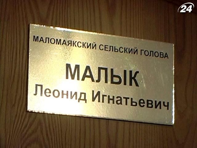 Відомі нові подробиці самогубства кримського мера