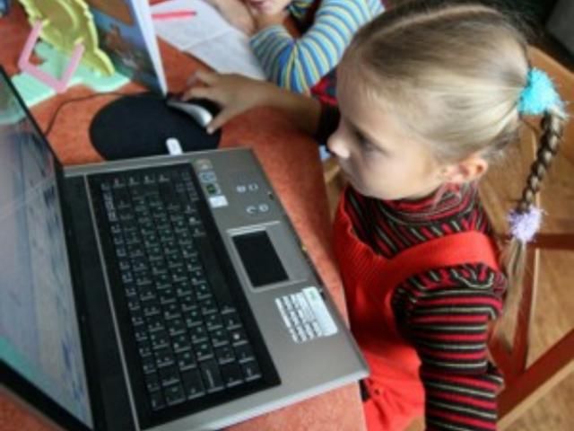 Першу віртуальну школу відкрили у Німеччині Першу віртуальну школу відкрили у Німеччині