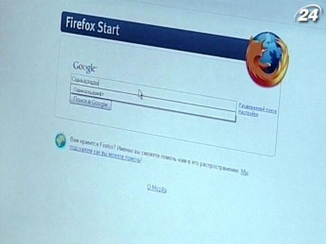 У світі відзначають Міжнародний день інформації У світі відзначають Міжнародний день інформації