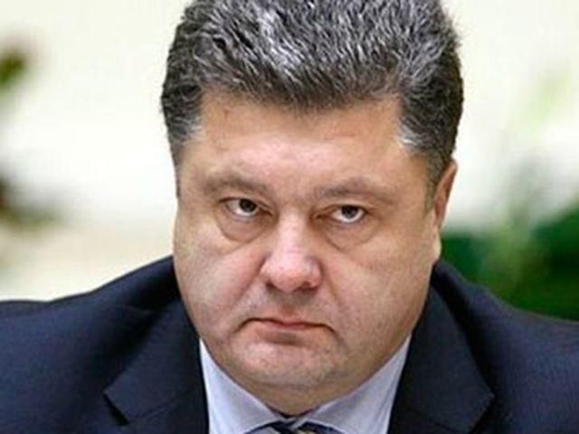Порошенко не понравилась идея Арбузова Порошенко не понравилась идея Арбузова