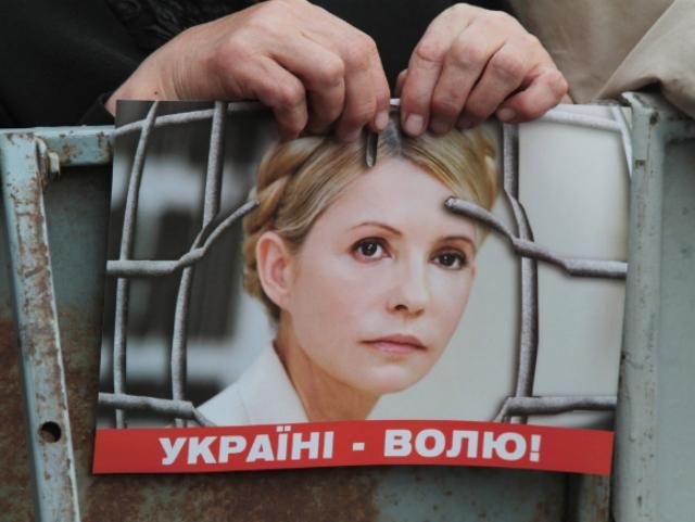 Тимошенко в Риме: ее портрет повесили на один из фасадов (Фото)