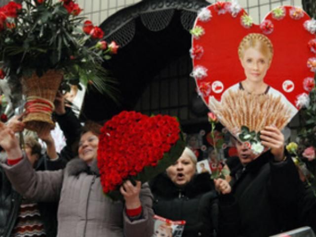 Завтра у Тимошенко будут розы, воздушные шарики и голуби