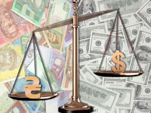 У Міністерстві економіки прогнозують курс долара на 2013 - 9,5 гривень за долар У Міністерстві економіки прогнозують курс долара на 2013 - 9,5 гривень за долар
