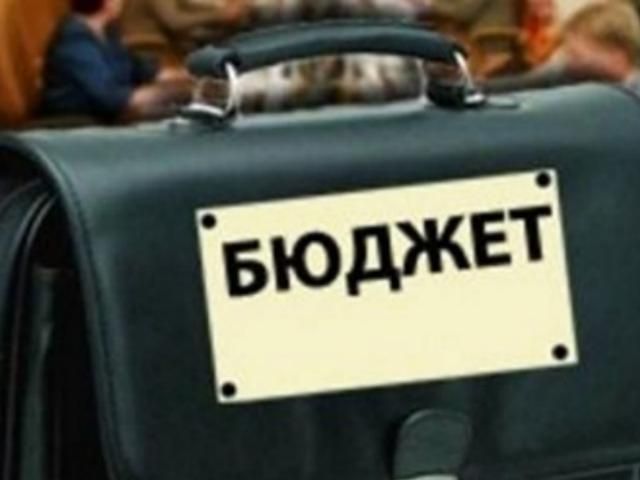 Регіонал: Бюджет 2013 року буде меншим на 20 мільярдів Регіонал: Бюджет 2013 року буде меншим на 20 мільярдів