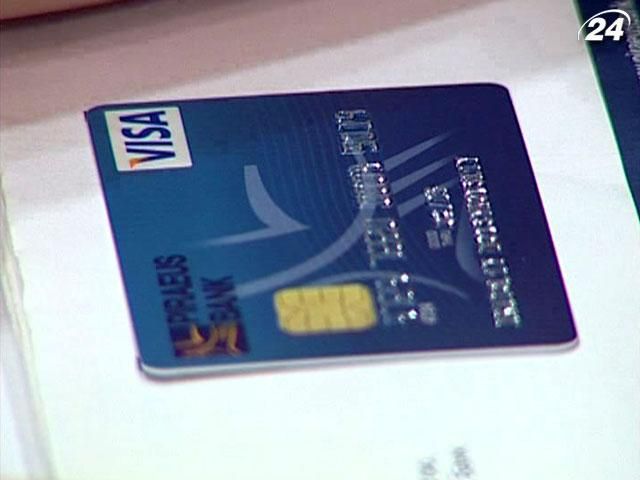 Кількість платіжних карток в Україні перевищує чисельність населення