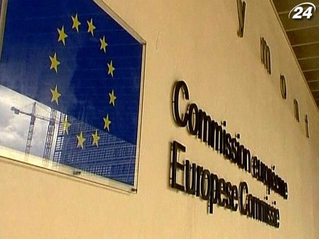 Еврокомиссия представила новый проект бюджета ЕС на 2013 год