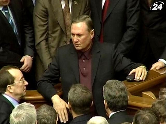 Ефремов: 223 депутата подали заявления о вступлении в Партию регионов Ефремов: 223 депутата подали заявления о вступлении в Партию регионов