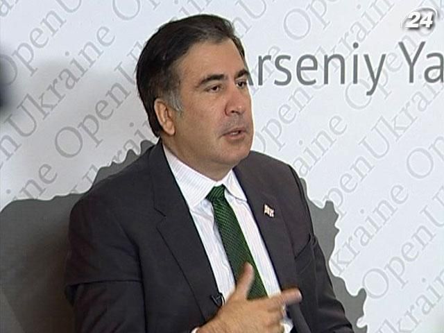 Президент Грузії відвідав Київ з неофіційним візитом Президент Грузії відвідав Київ з неофіційним візитом