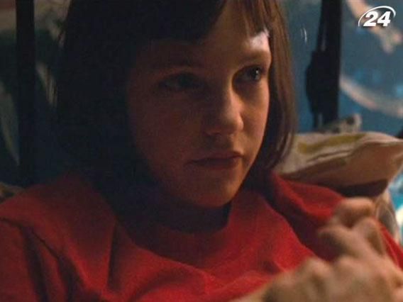 "Зламані": Перед 11-річною дівчинкою постає дорослий вибір "Зламані": Перед 11-річною дівчинкою постає дорослий вибір