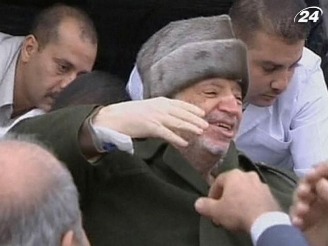 Справу Арафата може розглянути Міжнародний кримінальний суд Справу Арафата може розглянути Міжнародний кримінальний суд