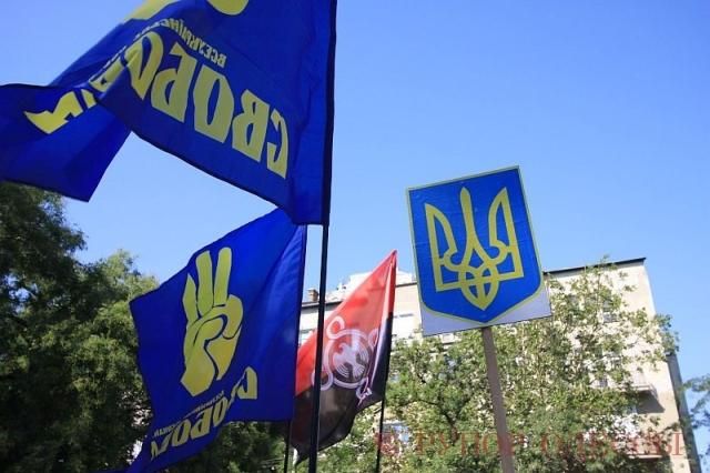 "Свобода": К вступлению в Евросоюз Украина еще не готова