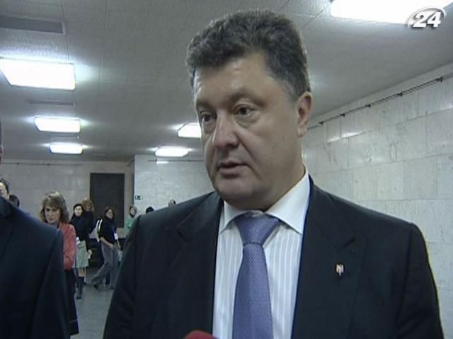 Порошенко: План доходів бюджету не буде виконаний Порошенко: План доходів бюджету не буде виконаний