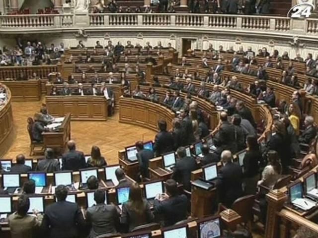 Парламент Португалии одобрил антикризисный бюджет Парламент Португалии одобрил антикризисный бюджет