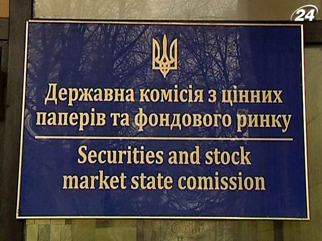 Регулятор будет контролировать рекламу фондовиков Регулятор будет контролировать рекламу фондовиков