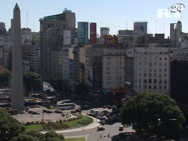 Fitch понизило рейтинг Аргентины сразу на 5 ступеней Fitch понизило рейтинг Аргентины сразу на 5 ступеней