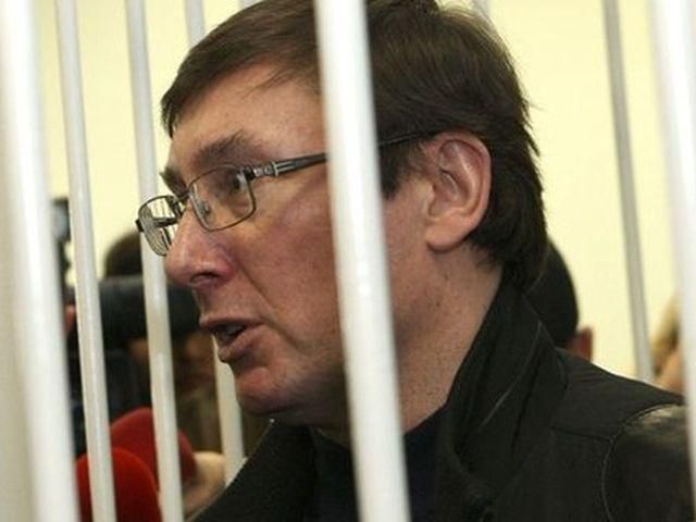 Завтра Луценко доставят в Апелляционный суд