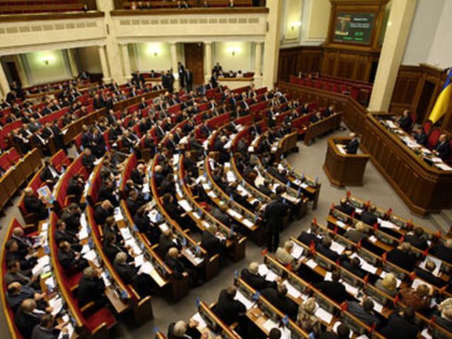 180 новообраних нардепів хочуть квартиру в столиці 180 новообраних нардепів хочуть квартиру в столиці