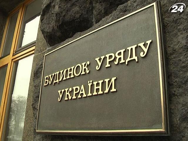 Кабмин: рост ВВП в следующем году составит 3,4%, инфляция - 4,8% Кабмин: рост ВВП в следующем году составит 3,4%, инфляция - 4,8%