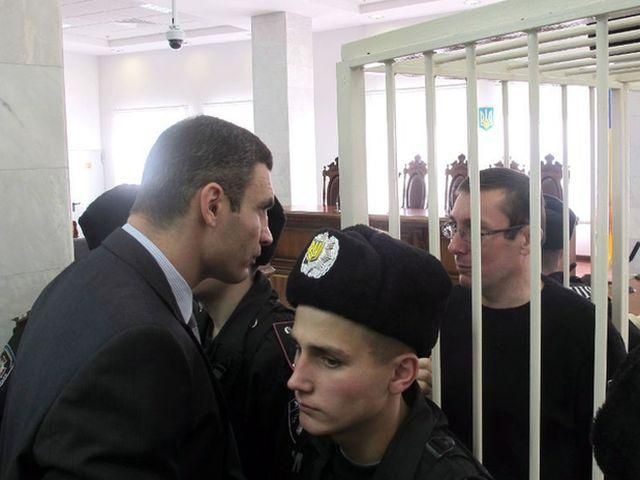 Кличка не пустили до Луценка Кличка не пустили до Луценка