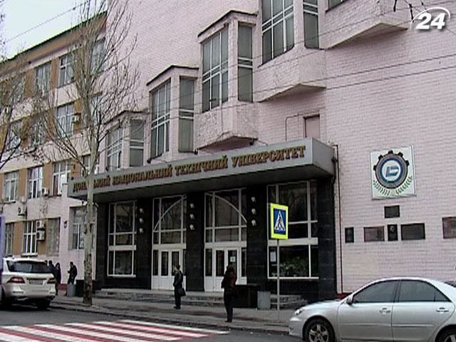 Донецький національний технічний університет на межі закриття через борги