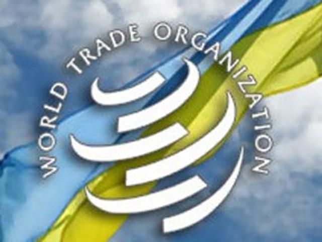 ВТО призывает Украину отозвать заявку о пересмотре тарифных обязательств