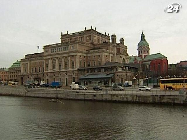 Рейтинг: Швеция - правовое государство № 1 Рейтинг: Швеция - правовое государство № 1