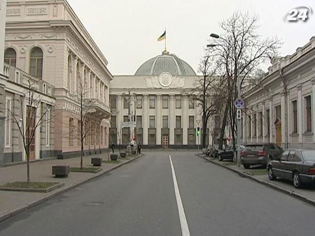 Підсумок дня: нова ВР збереться 12.12.12 